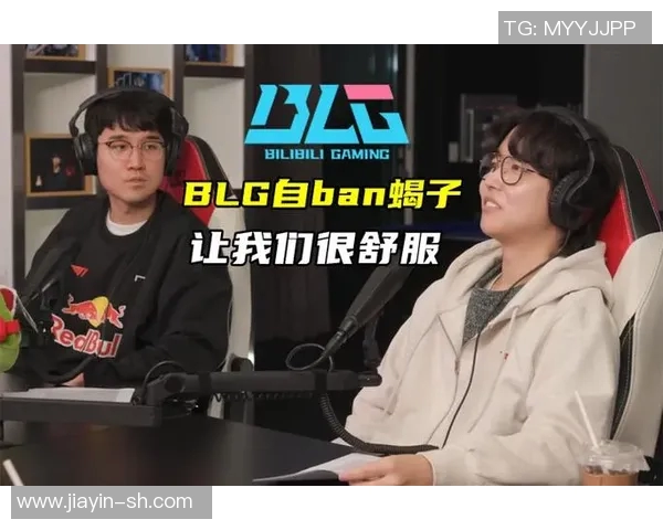 赛后复盘RNG与BLG对决中的战术节奏与关键时刻分析