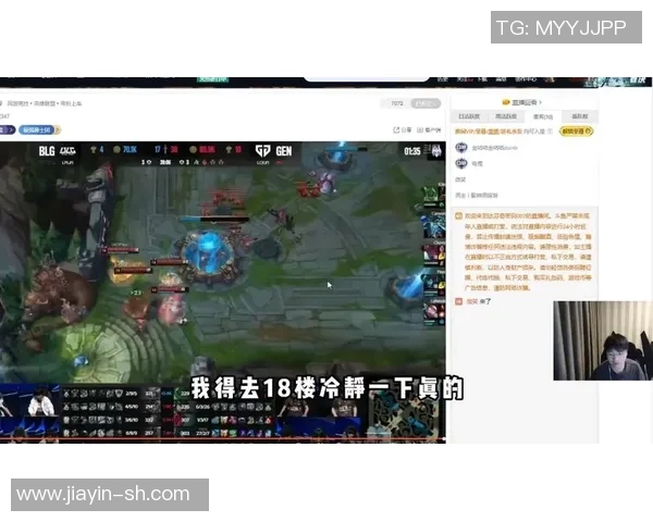 电竞实时数据分析BLG实力争议引发热议与关注