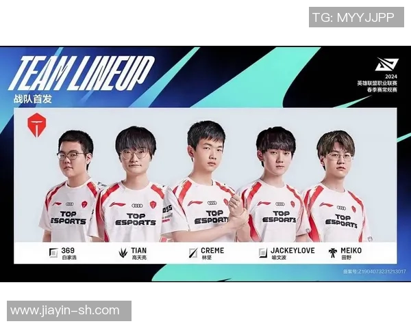 电竞比分CSGO意识排行榜揭晓TES战队荣登第八位引发热议