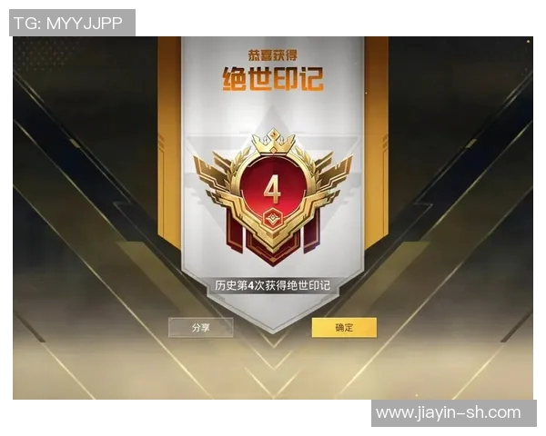 权威发布和平精英节奏实力榜单揭晓玩家实力对比一目了然 权威发布和平精英节奏实力榜单揭晓玩家实力对比一目了然