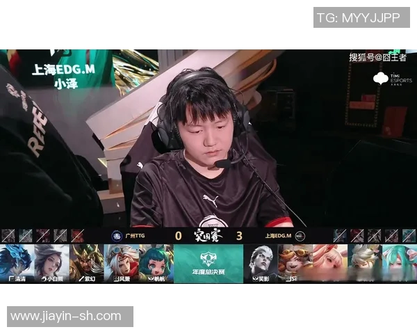 电竞实时数据揭示EDG在王者荣耀中的实力排名创新高引发热议 电竞实时数据揭示EDG在王者荣耀中的实力排名创新高引发热议