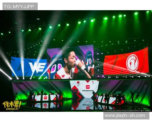 电竞数据热议英雄联盟WE战队的力量变革与未来发展趋势分析