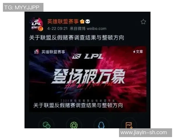 esports数据和平精英心理素质排行榜揭晓FPX战队荣登第四名引发热议